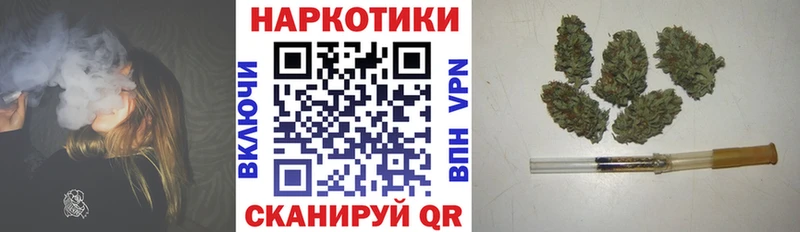 Наркота Раменское Кокаин  Вейп ТГК  Конопля  KRAKEN как зайти  ГАШИШ 