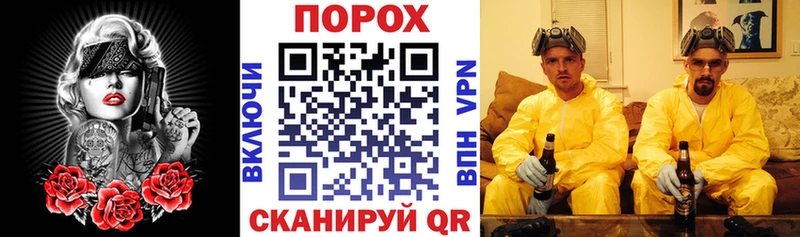 Amphetamine VHQ  наркота  Раменское 