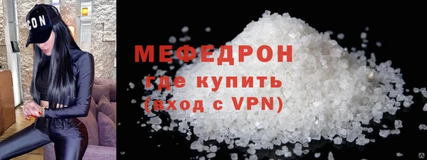 СК Белоозёрский