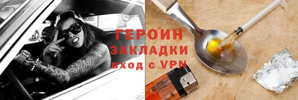 СК Белоозёрский