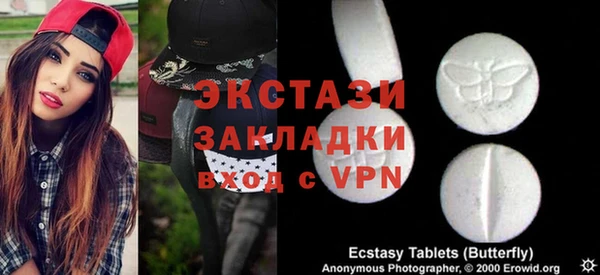 СК Белоозёрский