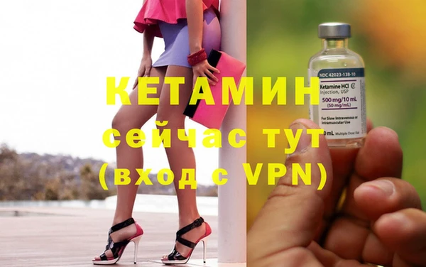 СК Белоозёрский