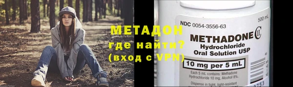 СК Белоозёрский