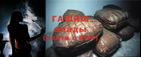СК Белоозёрский