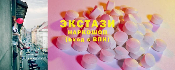 СК Белоозёрский