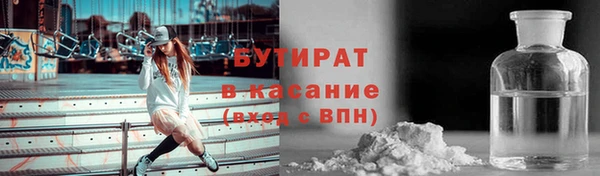 СК Белоозёрский