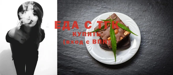СК Белоозёрский