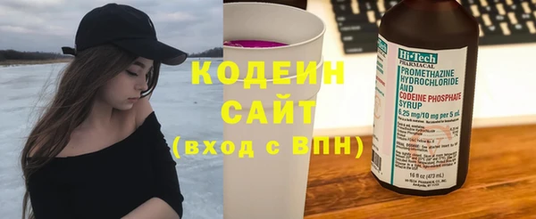 прущие крисы Беломорск