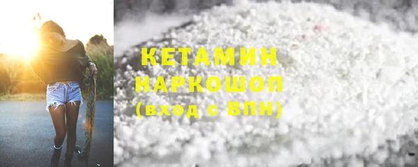 прущие крисы Беломорск
