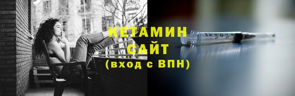 СК Белоозёрский