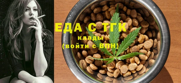 СК Белоозёрский