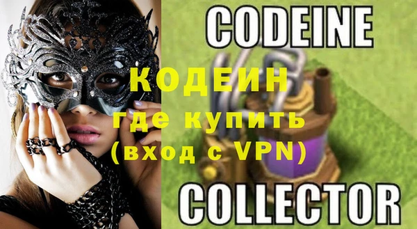 прущие крисы Беломорск