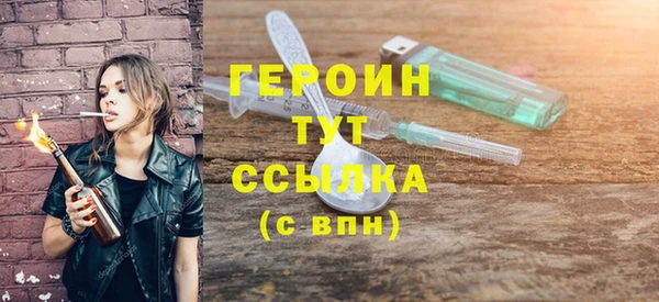 прущие крисы Беломорск