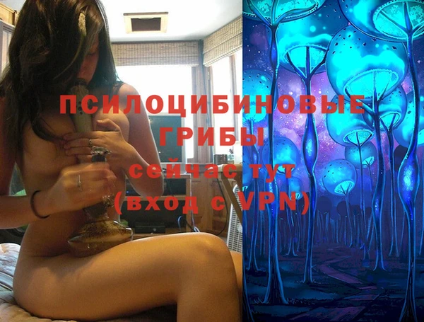 СК Белоозёрский