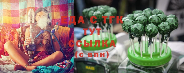 прущие крисы Беломорск