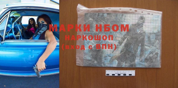 СК Белоозёрский