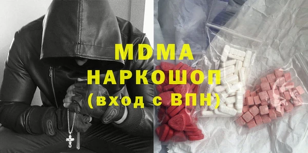 прущие крисы Беломорск
