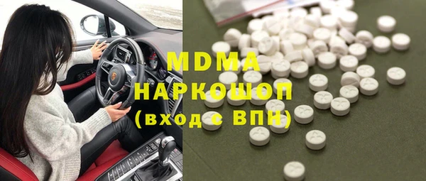 СК Белоозёрский