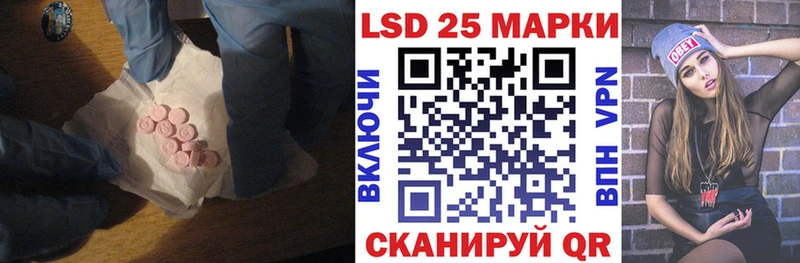 ЛСД экстази ecstasy  купить наркоту  Раменское 