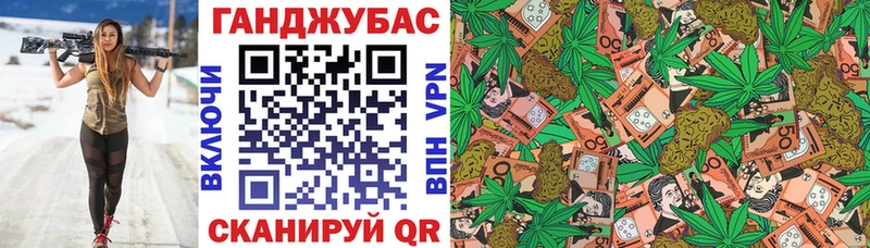 Каннабис AK-47  сколько стоит  Раменское 